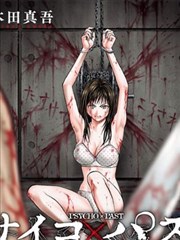 银月 人物形象图